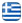 Βατάι Αλέξανδρος | Αλουμινοκατασκευές Μεσόγεια, Κορωπί, Παλλήνη, Παιανία. Αλουμινοκατασκευές Αθήνας, Κουφώματα Αλουμινίου Κορωπί, Μεσόγεια, Αθήνα. Πόρτες, Παράθυρα Αλουμινίου Μεσόγεια, Πόρτες Παράθυρα Κέντρο Αθήνα - Ελληνικά